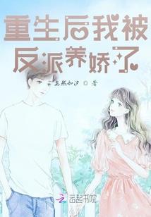 诡事探秘