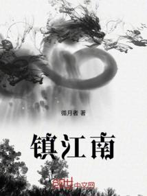 遮住眼，看透心