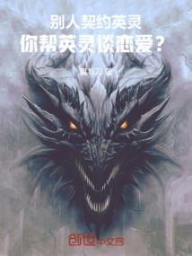 变身小狐狸