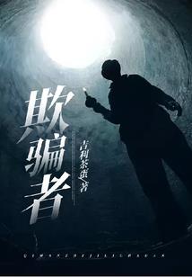 我在澳洲看星辰大海