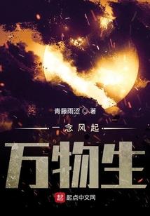 重生乡野猛夫