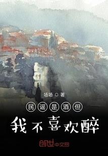 重生之最强审判