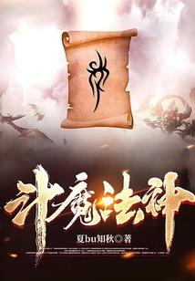 随风往事