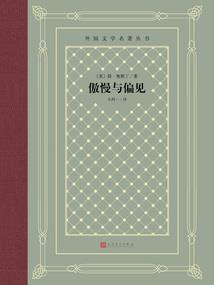 七情八苦