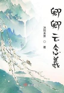 深如长风