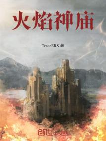 王者荣耀之美女如云