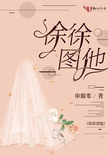 骑士大时代
