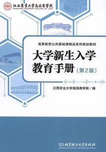 不是灿烂是荒凉