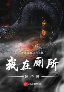 年年诱鱼