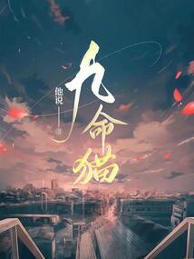 王邪尊