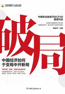 爹地们，妈咪要出墙