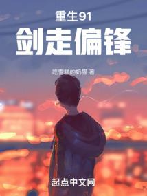 都重生了谁不想有钱啊