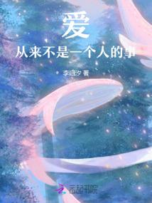 天为路