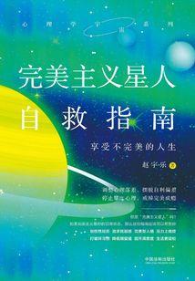 转生成为最强召唤师妹子