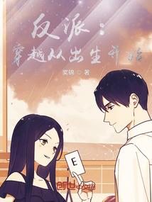 厂卫