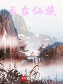 赛尔号之光辉战纪
