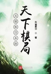 我爱你忧伤的岁月