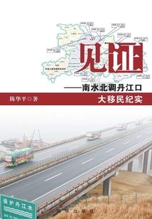 从一块伯爵领开始