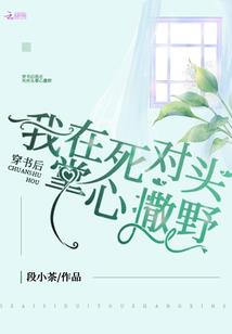 且看浮云遮望眼