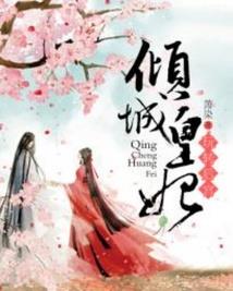 灰忆回不来的雨