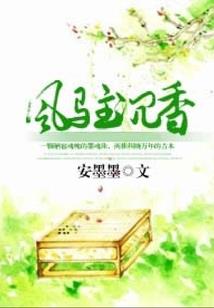 蛋次元隔离