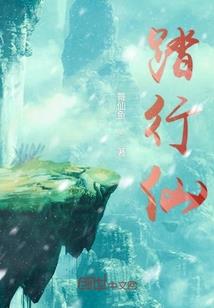 我命在我不在天