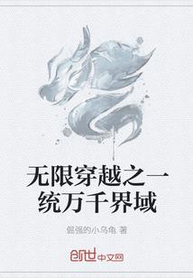 当钢铁在脉动当中