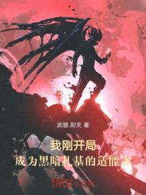 重生八零甜宠婚