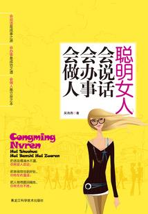 离天堂最近得地方