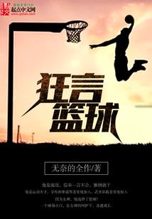看日落1