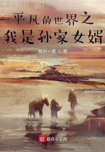 愿我与生活握手言和