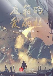 武震玄黄