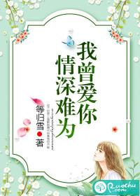万帝称尊