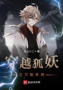 见花如见卿