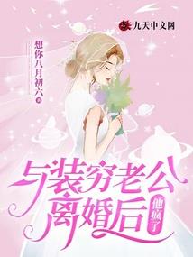 专业打假王