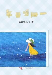 低喃成风
