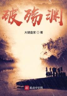 莫若星辰