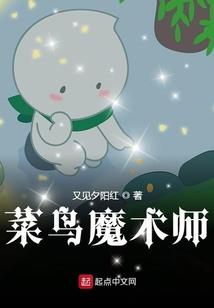 仙古墓道