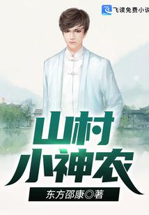 我的爱跨不过时间和江海