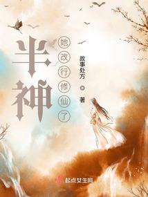 血动天下