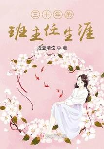 重生之老公我爱你