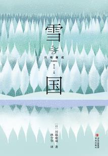 十八线小透明在诡屋拽翻天