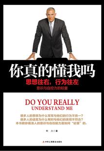 玄幻之渊之魔与法之路
