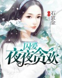万宙