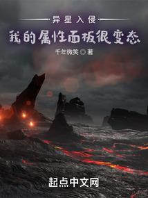 遇上骤雨的飞鱼