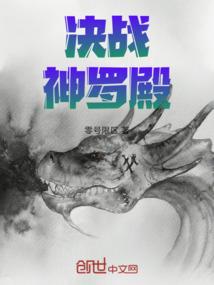 陆先生，听说你喜欢我