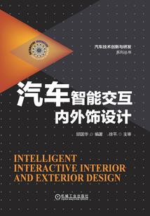 带着厨房去修仙