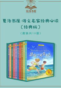 彼泽之陂，有蒲与荷