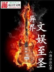 弱水三千之清漓传