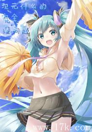 遗风余韵